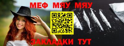 гашик Ирбит