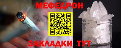 мдпв Изобильный