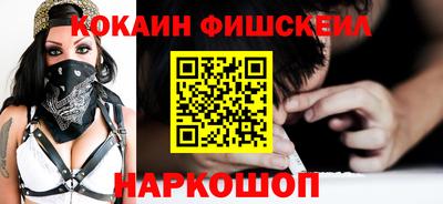 мдпв Изобильный