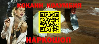 мдпв Изобильный