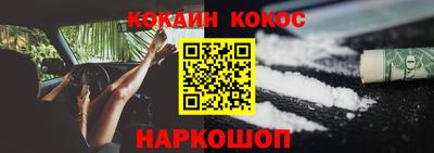 гашик Ирбит