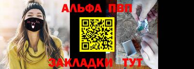 мдпв Изобильный