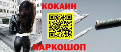 мдпв Изобильный
