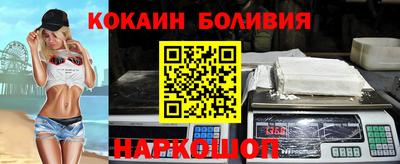 мдпв Изобильный