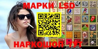 дистиллят марихуана Ипатово
