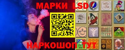 гашик Ирбит