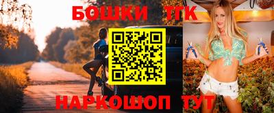 гашик Ирбит