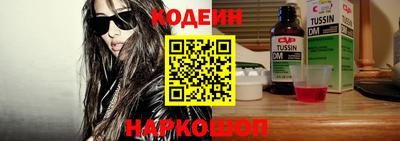 дистиллят марихуана Ипатово