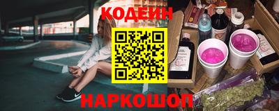гашик Ирбит