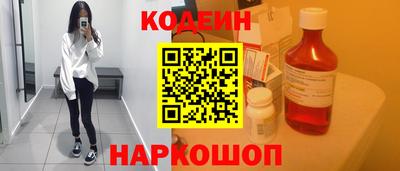 гашик Ирбит