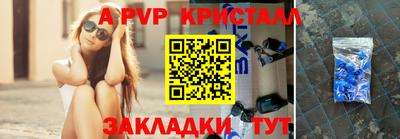 дистиллят марихуана Ипатово