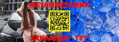 мдпв Изобильный
