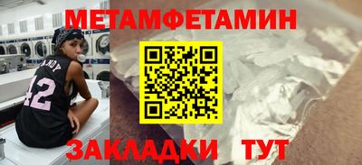 мдпв Изобильный