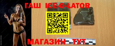 мдпв Изобильный