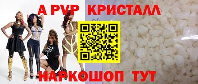 дистиллят марихуана Ипатово