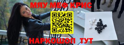гашик Ирбит