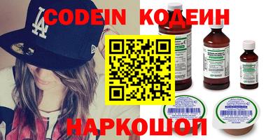 мдпв Изобильный