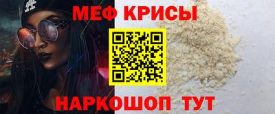 гашик Ирбит