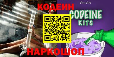 дистиллят марихуана Ипатово