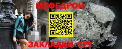 мдпв Изобильный