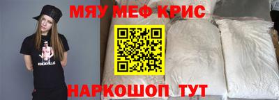 гашик Ирбит